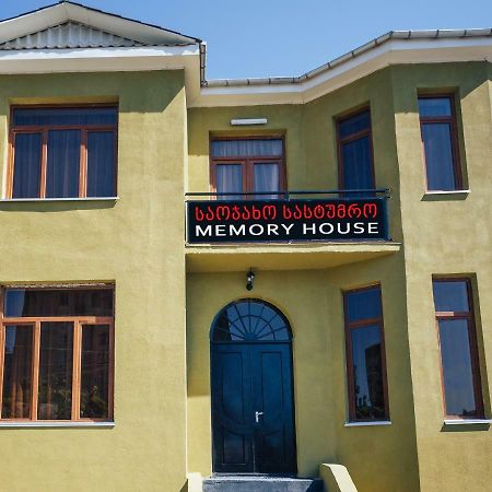فندق Memory House كوتايسي المظهر الخارجي الصورة