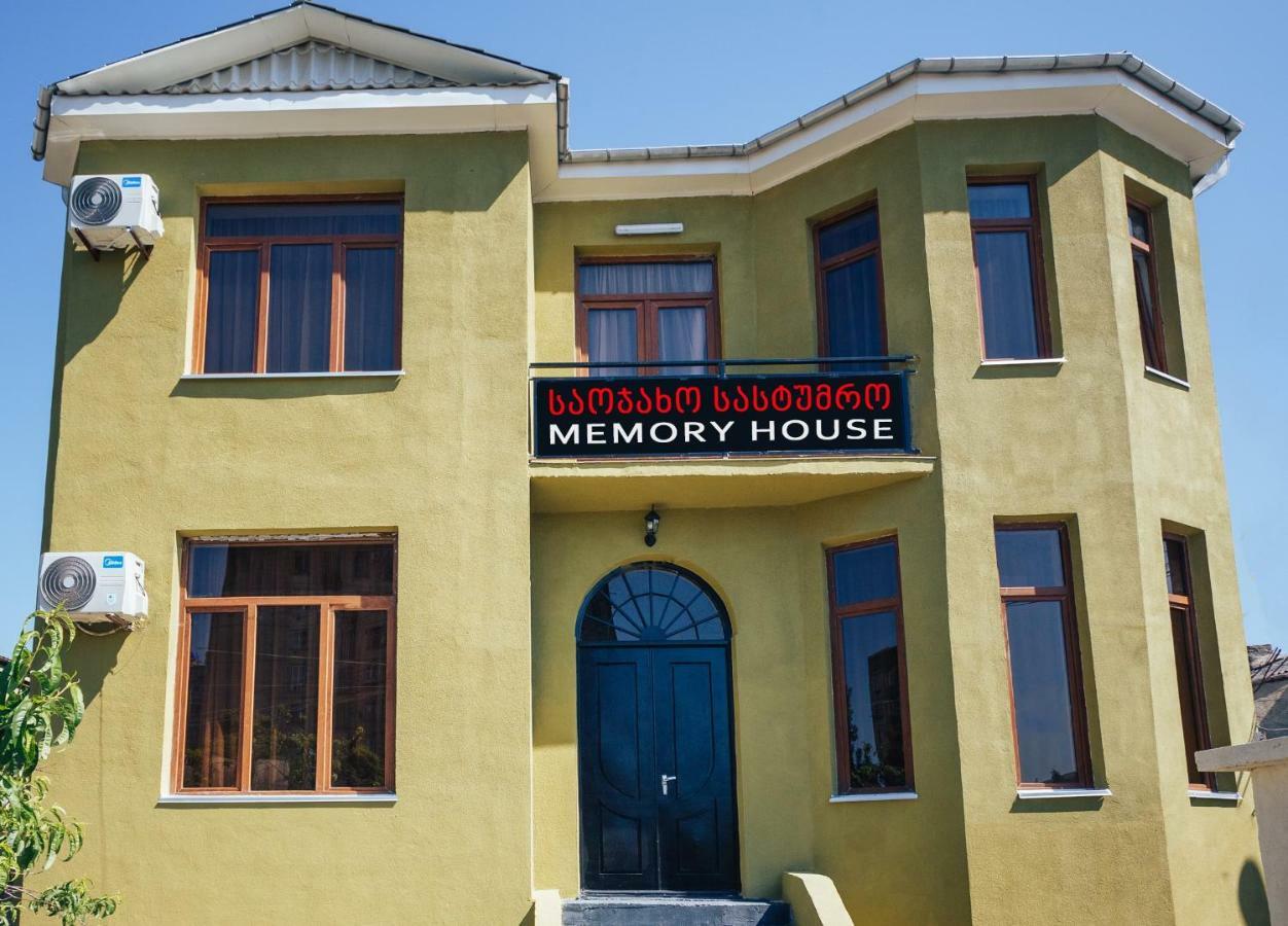 فندق Memory House كوتايسي المظهر الخارجي الصورة